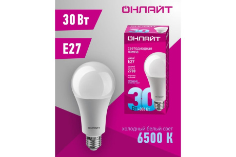 Купить Лампа LED ОНЛАЙТ OLL-A70-30-230-6 5K E27 61972 21071 фото №2